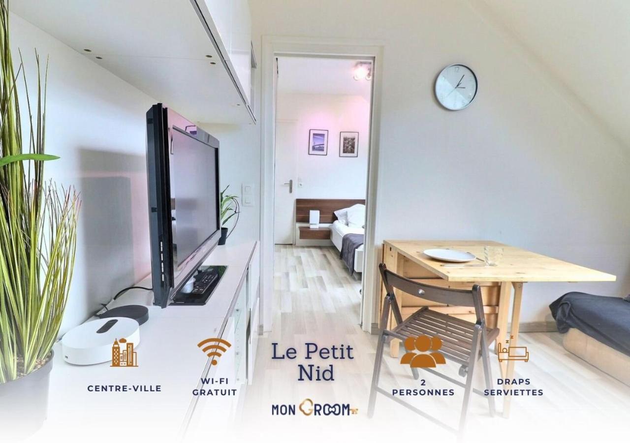 Le P'Tit Nid - Cosy Et Lumineux - Mon Groom Troyes Extérieur photo